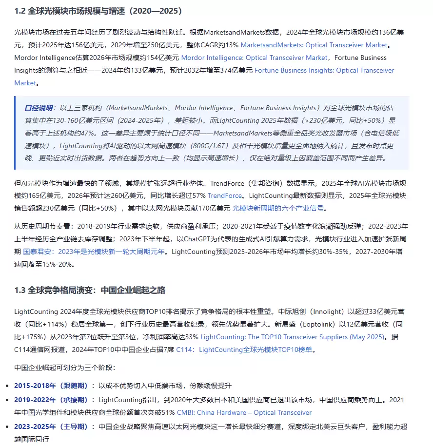 img_6a542c1d443c8324.webp