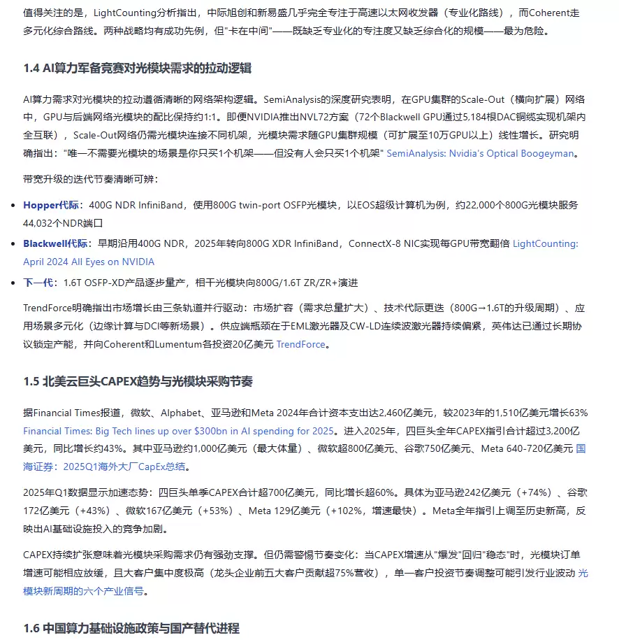 img_6a542c1d443ca325.webp
