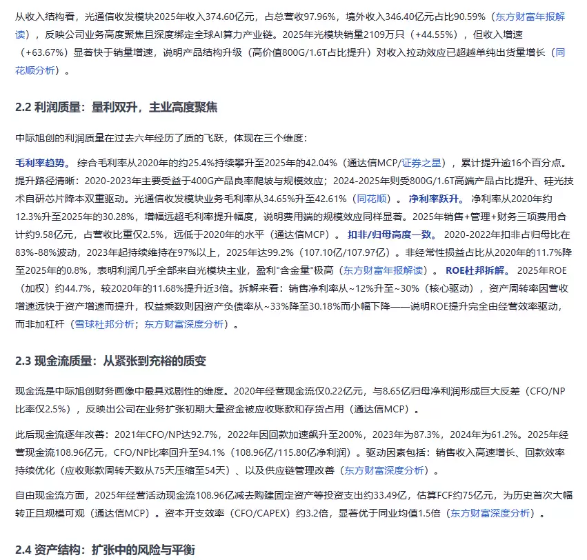 img_6a542c1d443d0328.webp