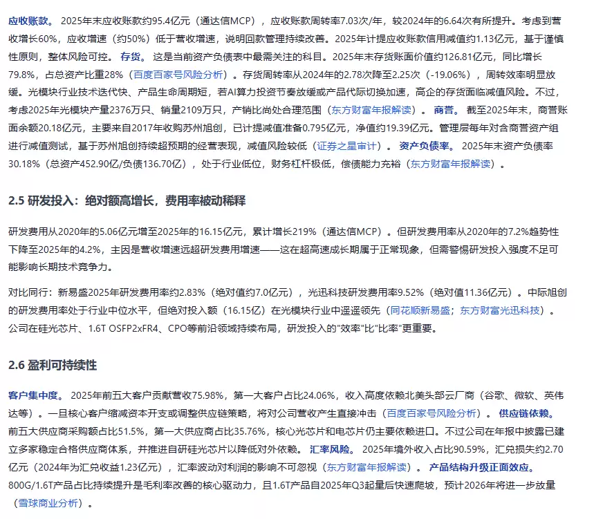 img_6a542c1d443d1329.webp