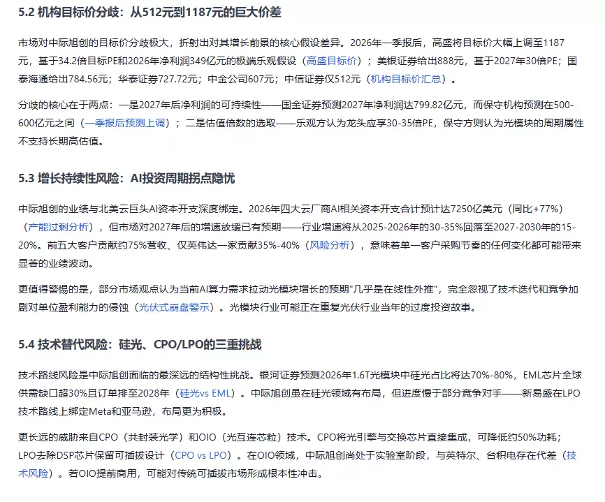 img_6a542c1d443e1337.webp