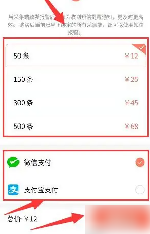 img_6a542ebcea9a932.png