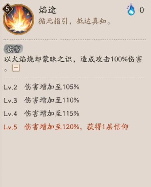 img_6a543ccc8809732.png