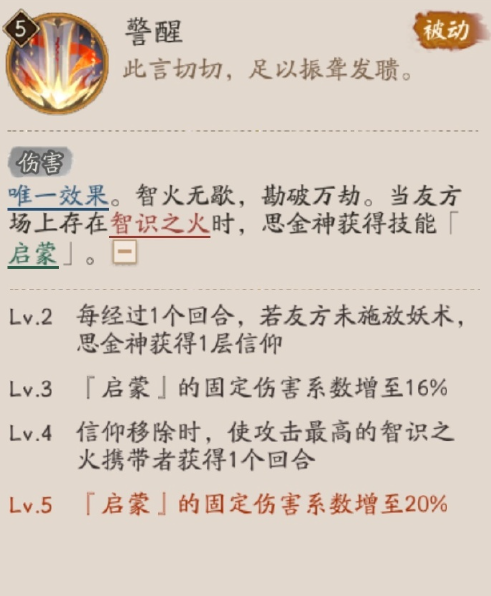 img_6a543ccc8809b34.png