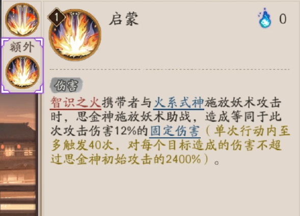 img_6a543ccc8809d35.png