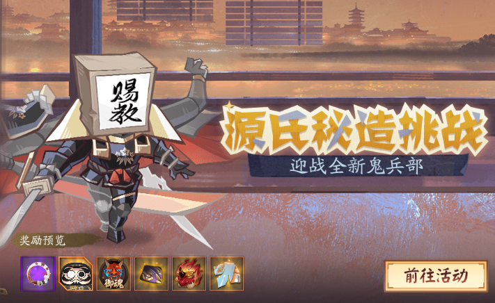 img_6a543eac53d2031.png