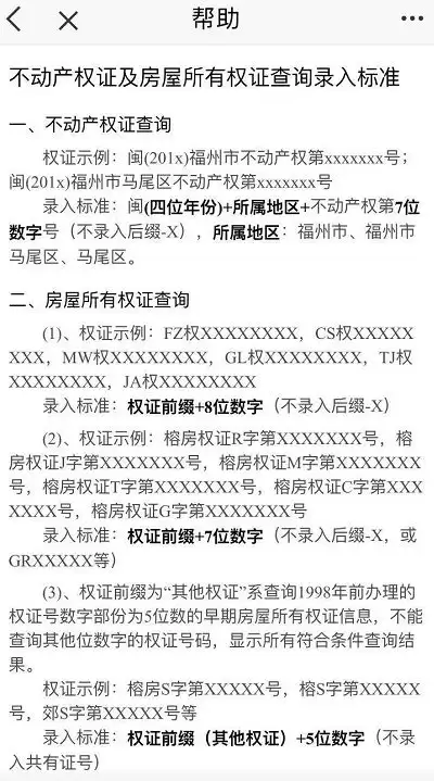 img_6a54681c5b76934.webp