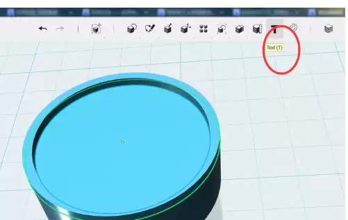 Autodesk 123D Design官方最新版 img_6a546abf3dfc834.webp