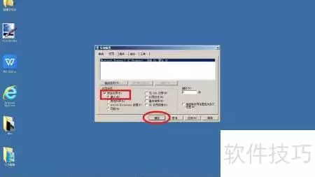 img_6a546f24090ab33.webp