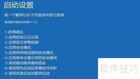 img_6a546f24090ae34.webp