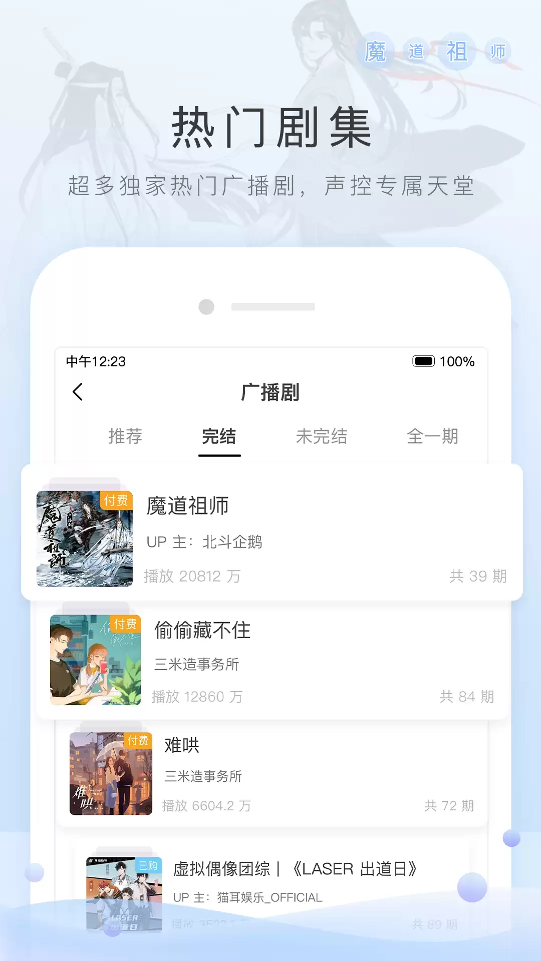 img_6a5476260223730.webp
