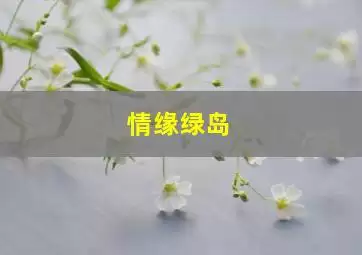 img_6a547d2ea836632.webp