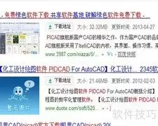 img_6a547d352e68e31.webp