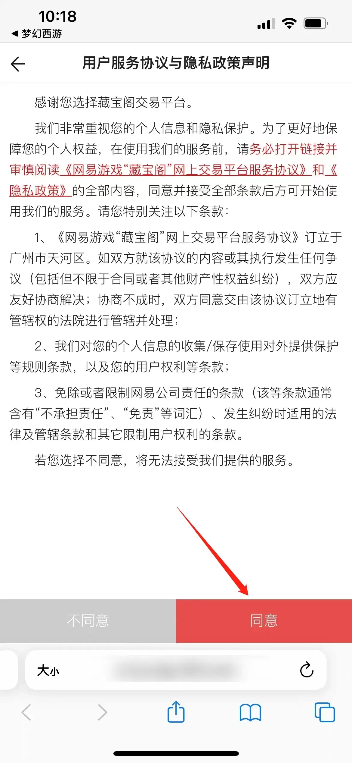 img_6a547f38e127734.webp