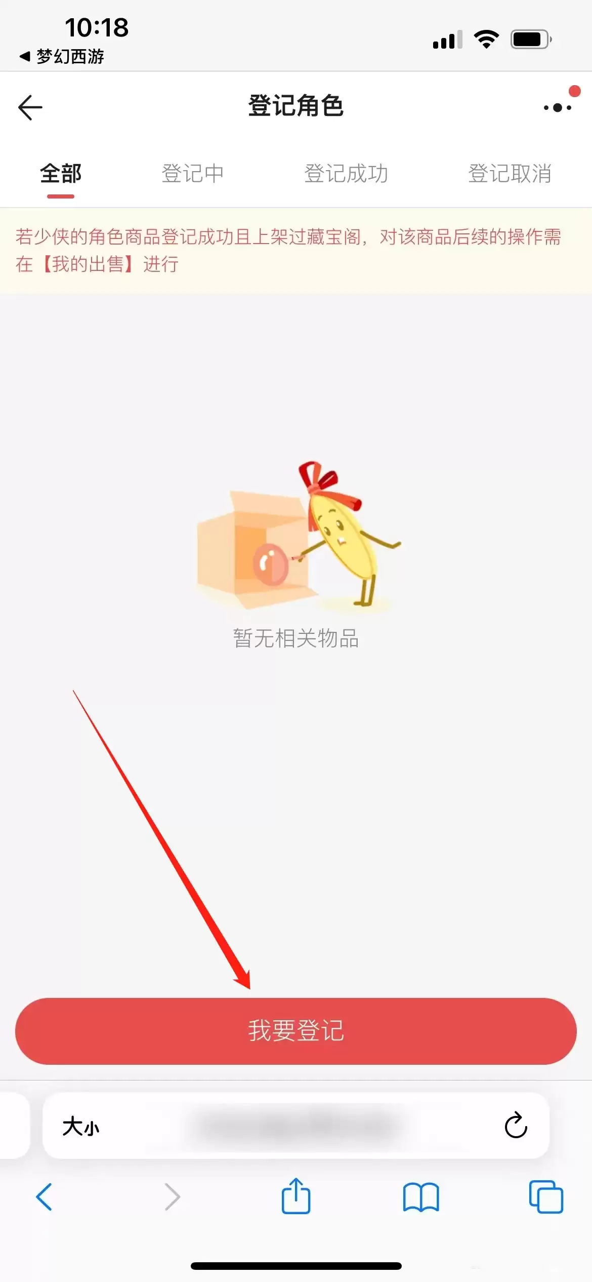 img_6a547f38e127b36.webp
