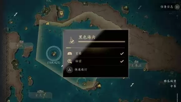 刺客信条4黑旗记忆重置海中葬身之地奖杯解锁指南