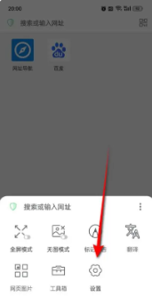 img_6a5482a45a9cb31.png