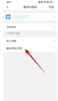 img_6a5482a45a9cf33.png