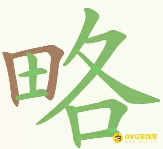 img_6a548617c848131.webp