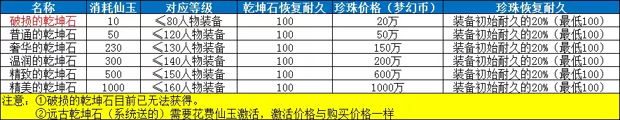 img_6a5488326d017317.webp