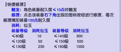 img_6a5488326d019318.webp