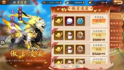 img_6a548c35a86a531.webp