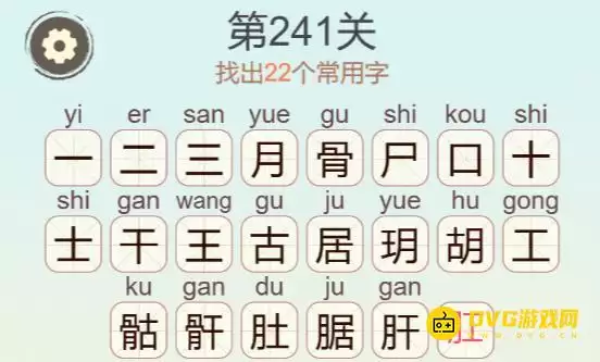 1779089870456645.png