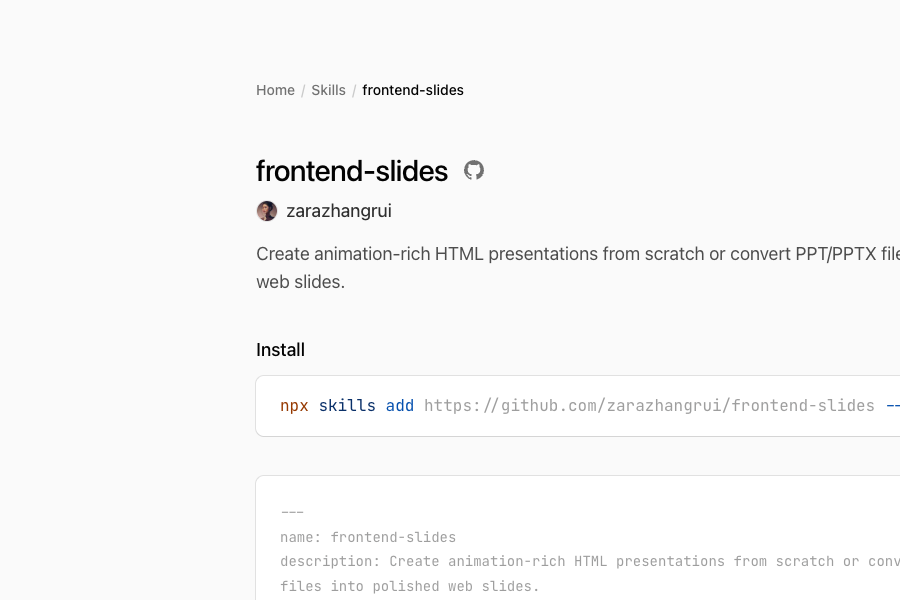 UI Skills 页面展示 frontend-slides 名称、作者和 npx skills add 安装命令