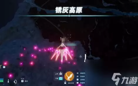 《幻兽帕鲁》天坠之地通缉犯拉姆位置