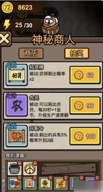 img_6a54a116c992931.webp
