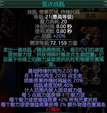 img_6a54a48f51cf031.webp
