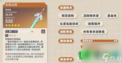 img_6a54a5137b82d32.webp