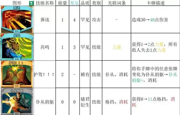 img_6a54a6aaaeed234.webp