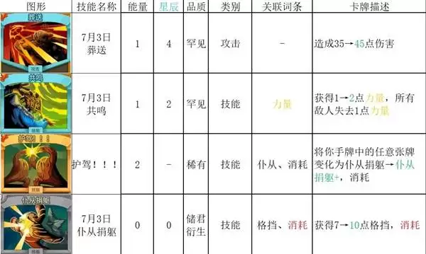 img_6a54a6aaaeed435.webp