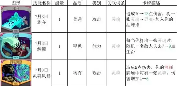img_6a54a6aaaeedb39.webp