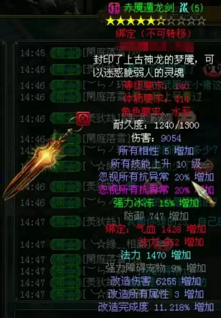 img_6a54ad0aa301731.webp