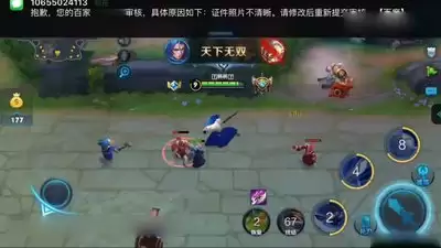 王者荣耀橘右京怎么打出爆炸伤害连招