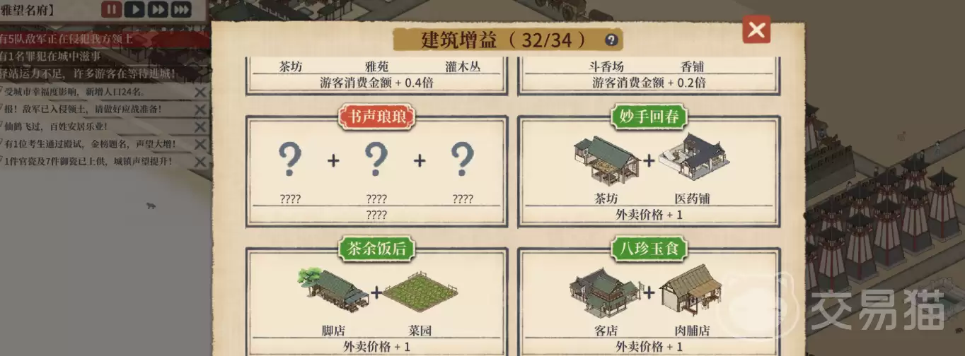 img_6a54b136bdd5731.webp