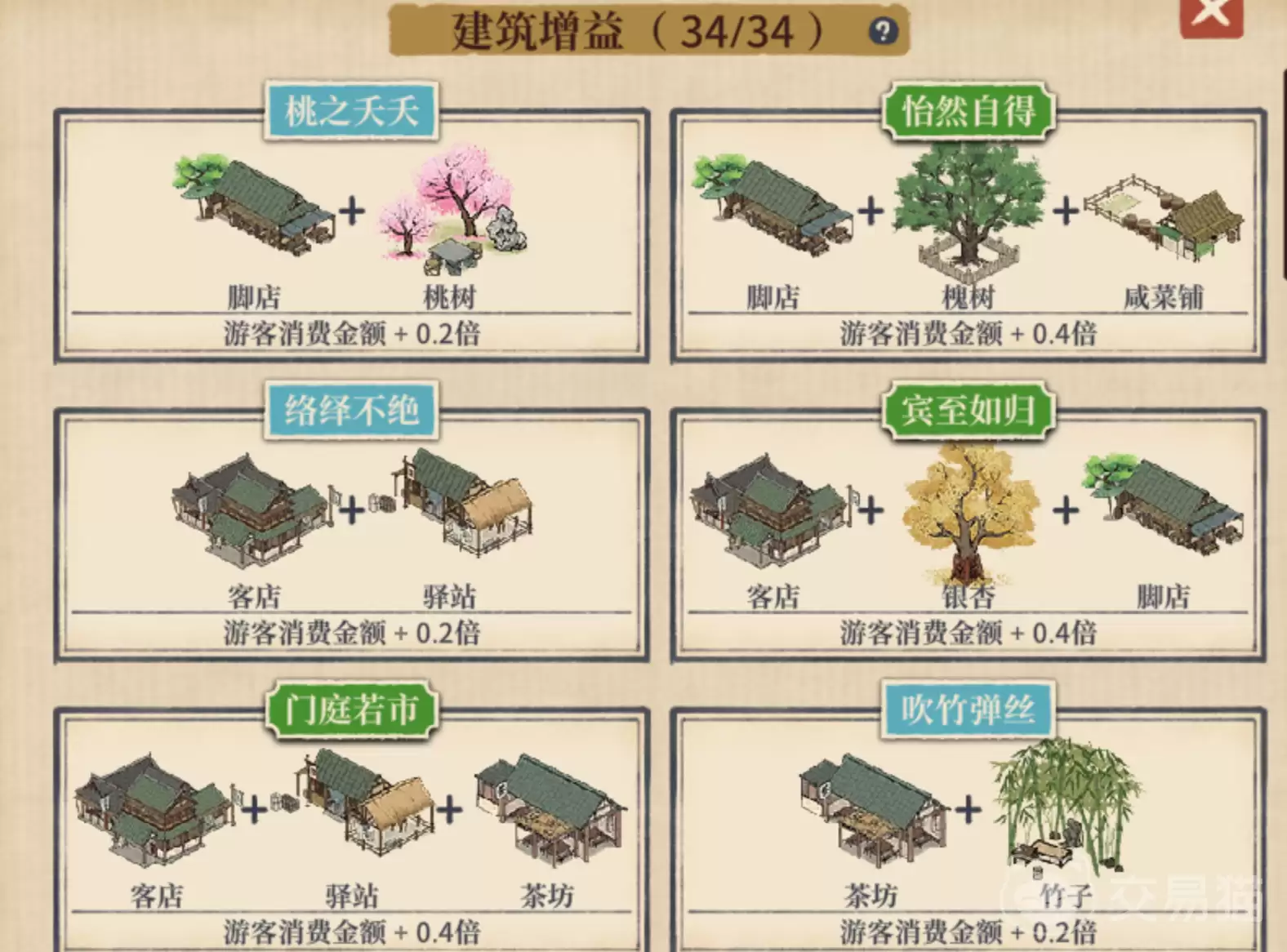 img_6a54b136bdd5b32.webp