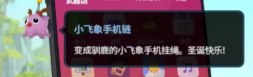 潜水员戴夫兑换码2026汇总 潜水员戴夫兑换码可用大全 潜水员戴夫兑换码2026汇总 潜水员戴夫兑换码可用大全