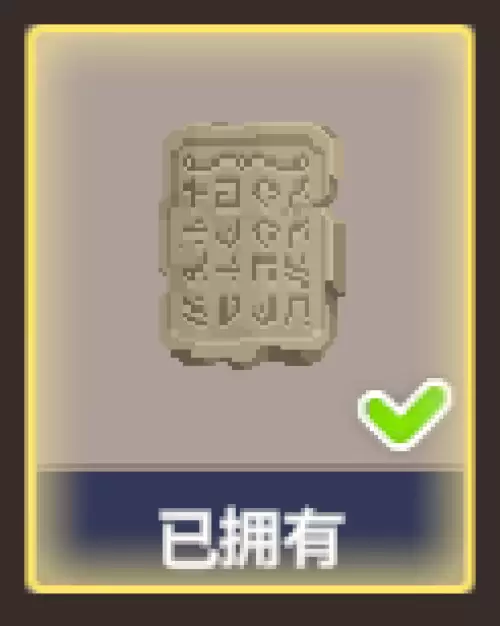 潜水员戴夫兑换码2026汇总 潜水员戴夫兑换码可用大全 潜水员戴夫兑换码2026汇总 潜水员戴夫兑换码可用大全