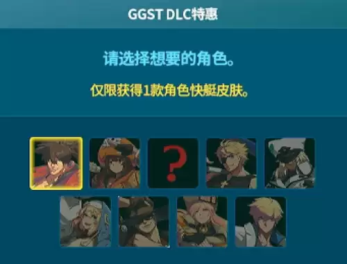潜水员戴夫兑换码2026汇总 潜水员戴夫兑换码可用大全 潜水员戴夫兑换码2026汇总 潜水员戴夫兑换码可用大全