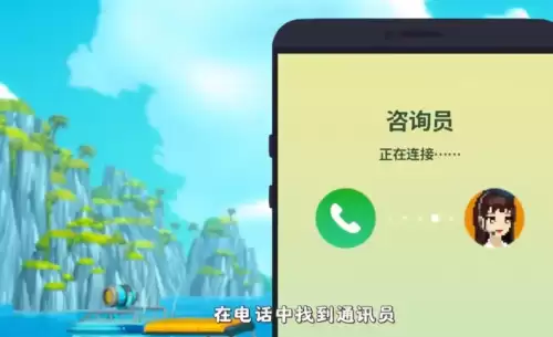 潜水员戴夫兑换码2026汇总 潜水员戴夫兑换码可用大全 潜水员戴夫兑换码2026汇总 潜水员戴夫兑换码可用大全