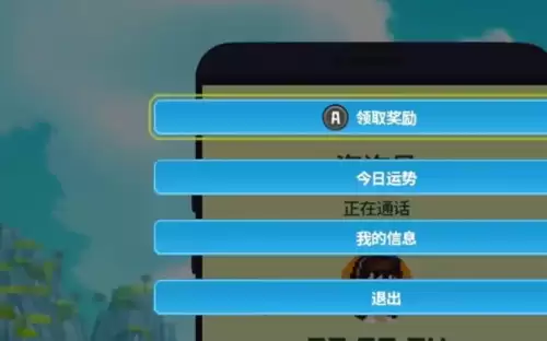 潜水员戴夫兑换码2026汇总 潜水员戴夫兑换码可用大全 潜水员戴夫兑换码2026汇总 潜水员戴夫兑换码可用大全
