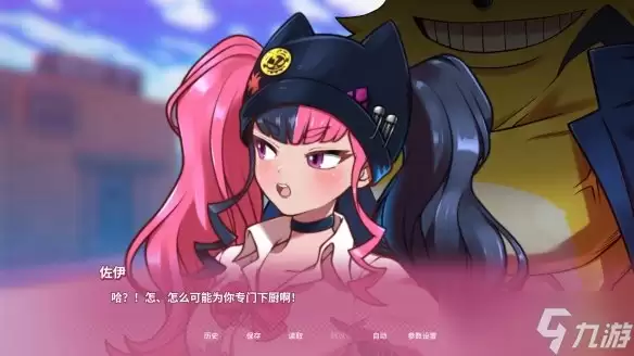 《幻兽帕鲁》负责人抛出新动态! 或暗示愚人节新玩笑