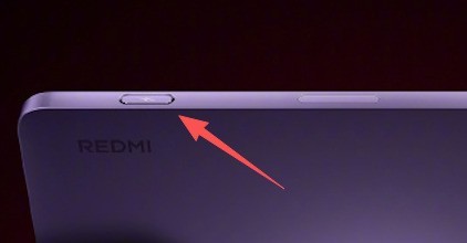 REDMI K Pad2配置爆料汇总:这次有肩键?