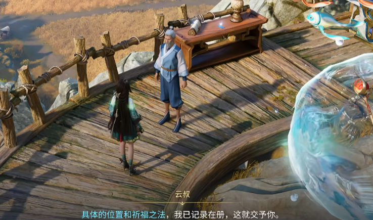 img_6a54c8fe9d18b31.png
