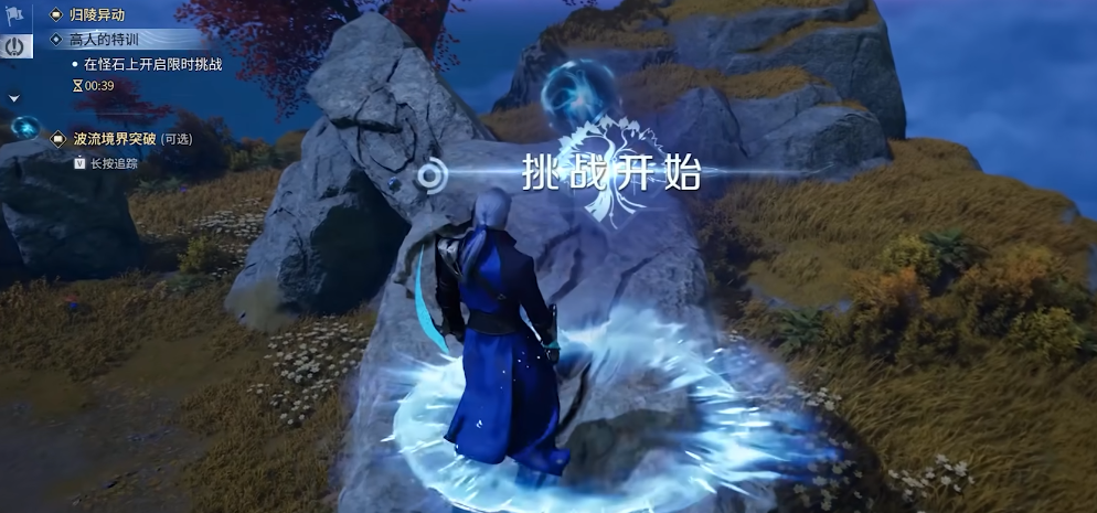 img_6a54d673acc7533.png