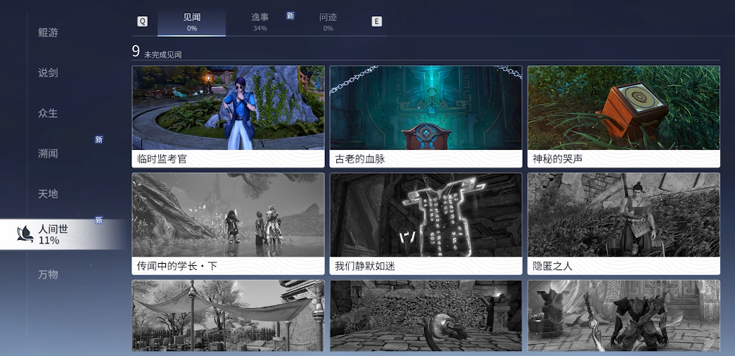 img_6a54da64b583030.png