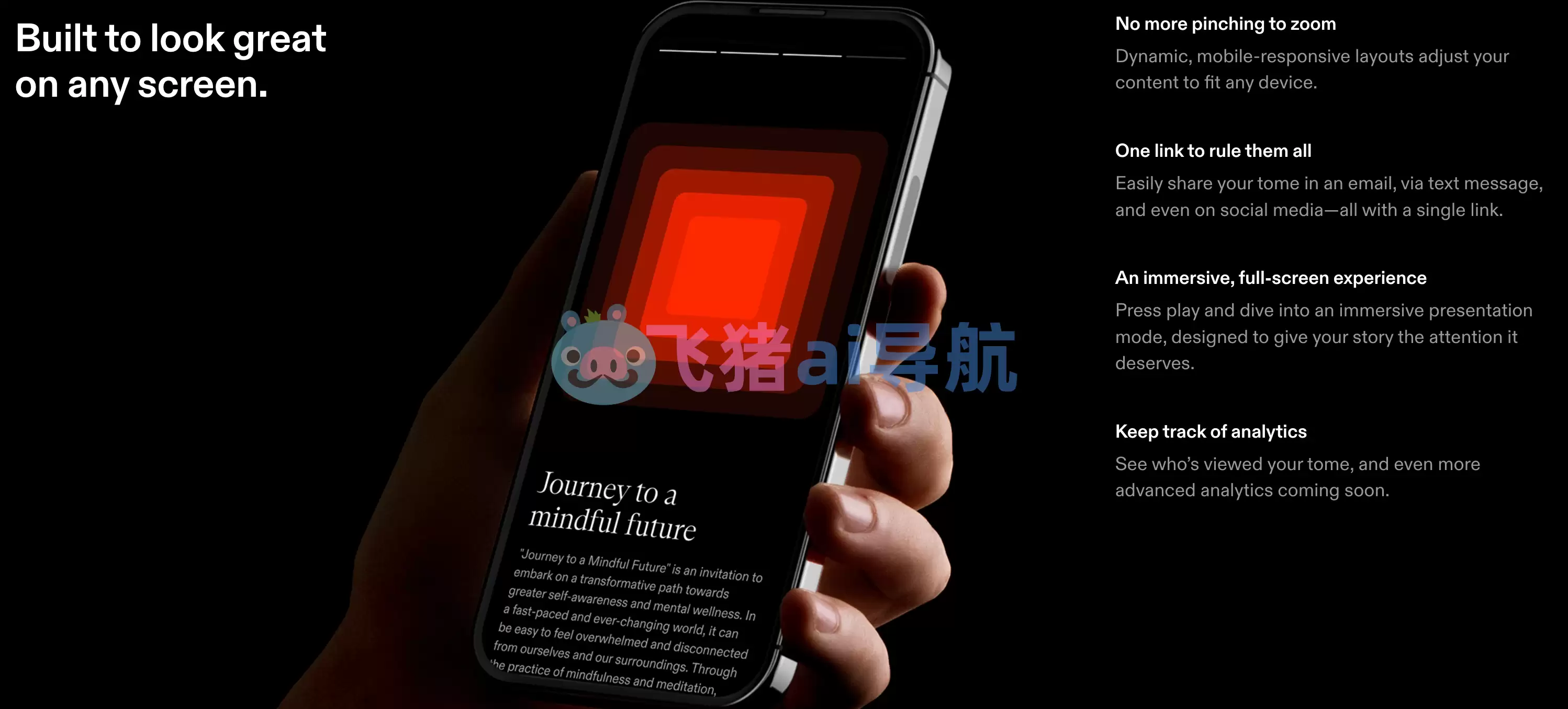 tome ai-tome ai,简单输入主题tome app一键自动生成ppt 精美!